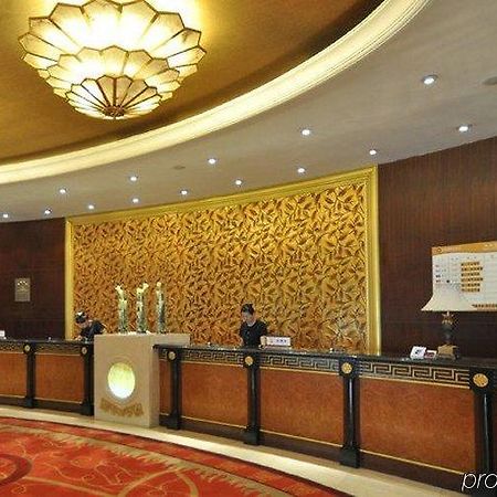 Golden Dome International Hotel Mudanjiang Interno foto