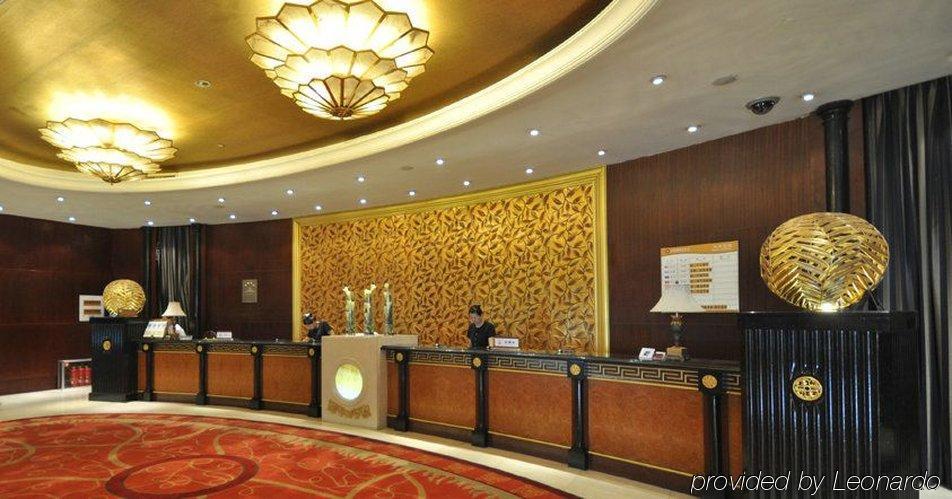 Golden Dome International Hotel Mudanjiang Interno foto